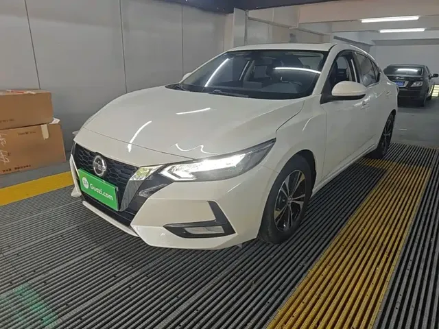 Nissan Sylphy 2021 1.6L XL CVT Joy Edition