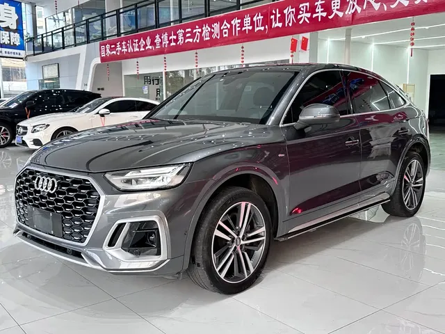 Audi Q5L Sportback 2021 40 TFSI Luxury