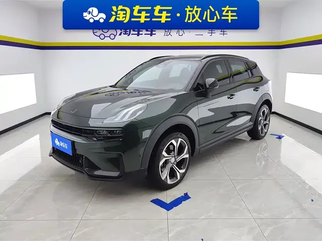 Lynk & Co 06 2023 Remix 1.5T Hero