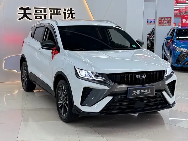 Geely Binyue 2021 1.4T DCT Platinum Edition