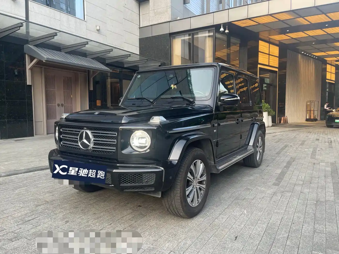 Mercedes-Benz G-Class 2020 G 500