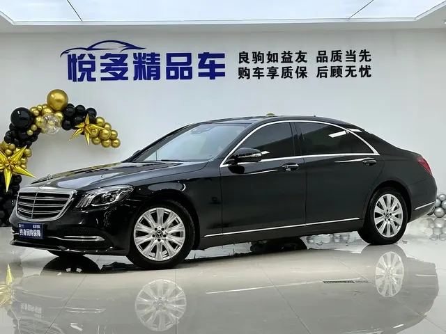 Mercedes-Benz S-Class 2018 S 320 L