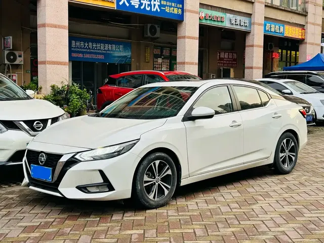 Nissan Sylphy 2020 1.6L XL CVT Joy Edition
