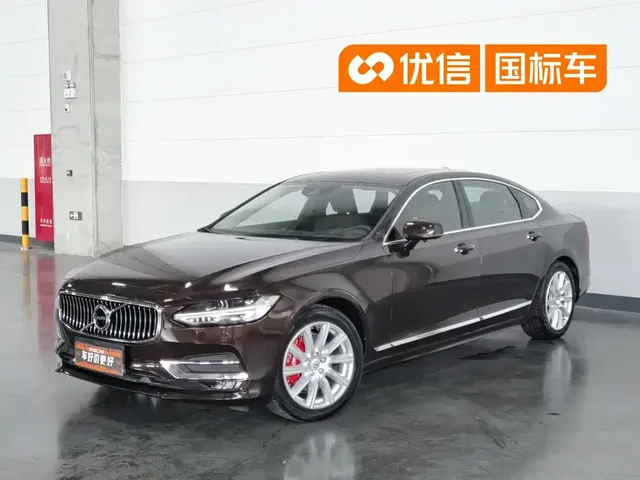 Volvo S90 2020 T5 Momentum Luxury Edition