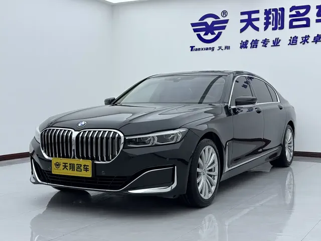 BMW 7 Series 2021 Model 730Li Luxury Package