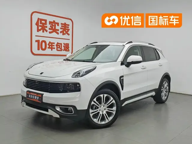 Lynk & Co 01 2019 2.0T 2WD Type Pro Version China VI