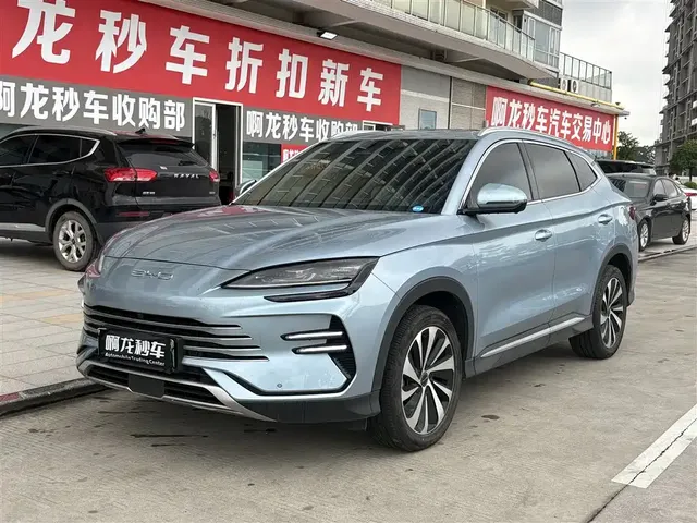 BYD Song PLUS PHEV 2023 Champion Edition DM-i 150KM Flagship PLUS
