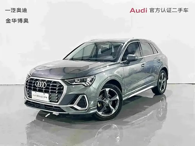 Audi Q3 2020 35 TFSI Fashion Dynamic