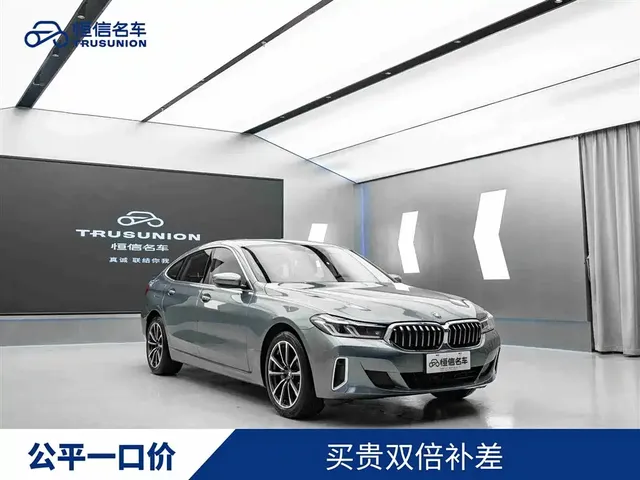 BMW 6 Series GT 2021 630i Luxury Design Package