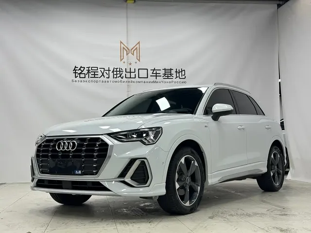 Audi Q3 2022 35 TFSI Fashion Dynamic