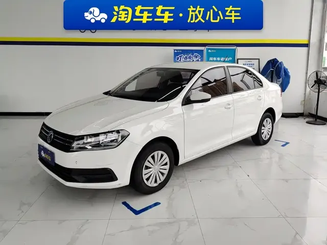 Volkswagen Santana 2021 1.5L Automatic Trend Edition