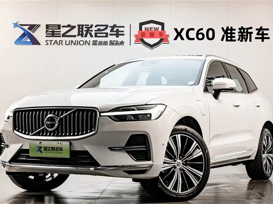 Volvo XC60 Plug-in Hybrid 2023 T8 PHEV Long Range AWD Inscription Luxury Enjoyment Edition