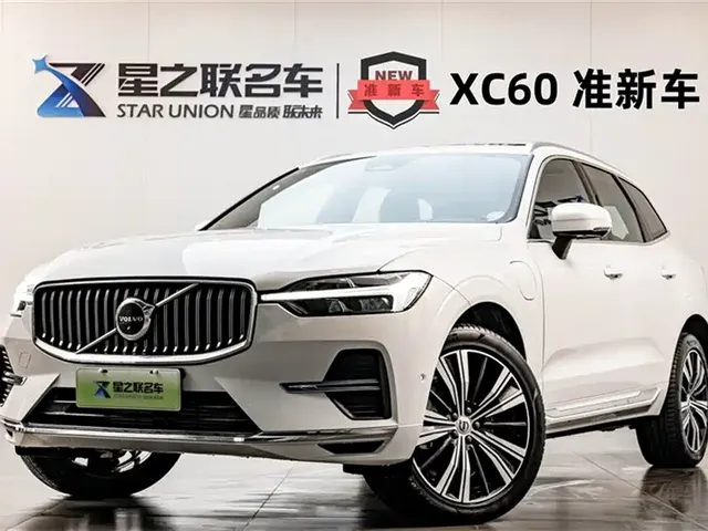 Volvo XC60 Plug-in Hybrid 2023 T8 PHEV Long Range AWD Inscription Luxury Enjoyment Edition