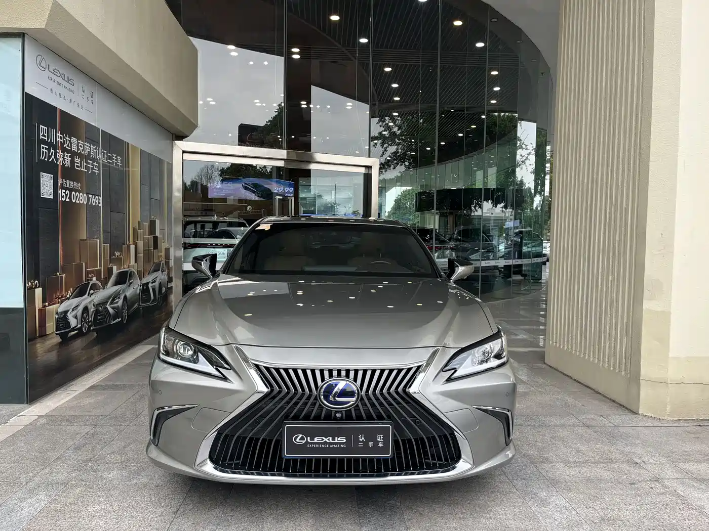 Lexus ES 2020 Model 300h Excellence Edition