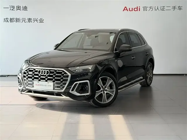 Audi Q5L 2022 45T Luxury Dynamic