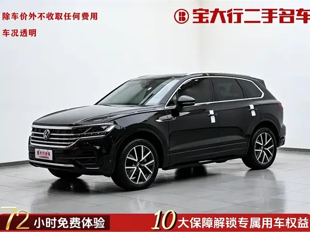 Volkswagen Touareg 2023 3.0TSI R-Line Classic Sports Package