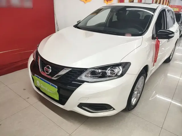 Nissan Tiida 2021 1.6L CVT Smart Drive Edition