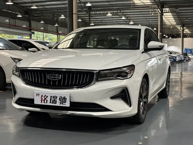 Geely Emgrand 2022 4th Generation 1.5L CVT Flagship