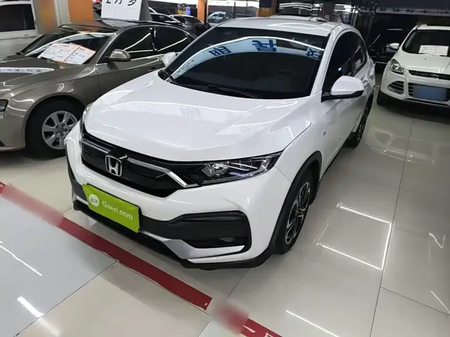 Honda XR-V 2021 1.5L CVT Classic Edition