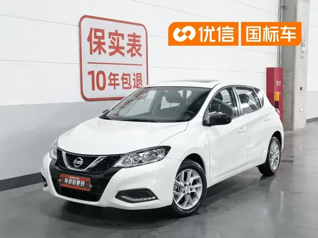 Nissan Tiida 2024 1.6L CVT Cool Sport Edition