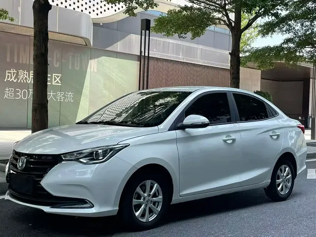 Changan Yuexiang 2019 1.5L DCT Luxury China VI