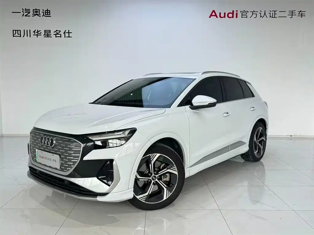 Audi Q4 e-tron 2023 40 e-tron Innovation Edition