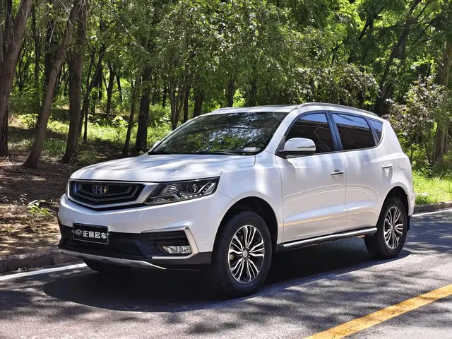 Geely Emgrand X6 2018 1.8L Manual 4G Connected Luxury