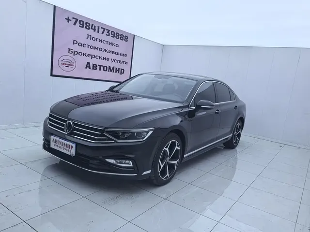 Volkswagen Magotan 2023 Model 2 Million Units Commemorative Edition 280TSI DSG Leading Version