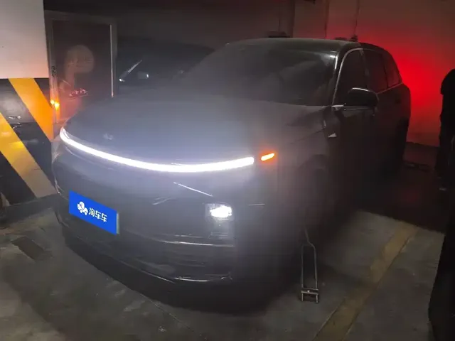 Li Auto L7 2023 Pro