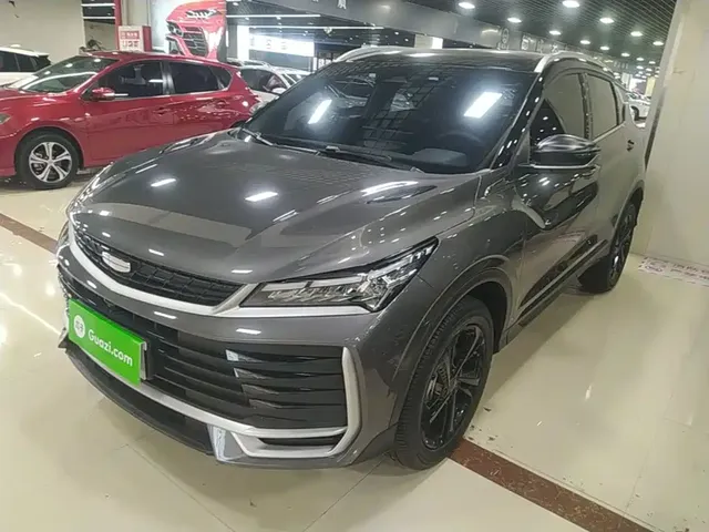 Geely Binyue 2025 Bin Yue L 1.5TD DCT Starlight