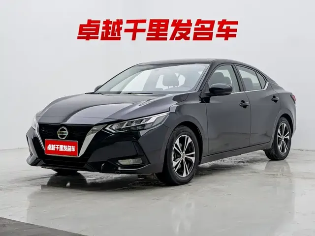 Nissan Sylphy 2020 1.6L XL CVT Joy Edition