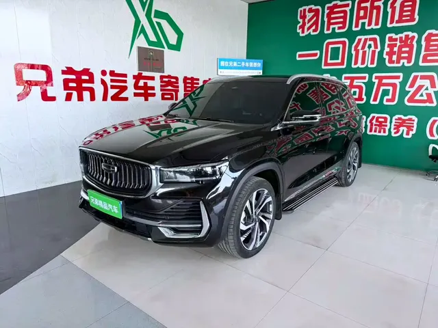 Geely Xingyue L 2021 2.0TD DCT EVO FWD Intelligent Premium Edition