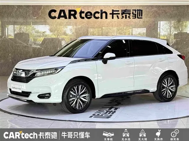 Honda Avancier 2020 370TURBO 4WD Premium Edition