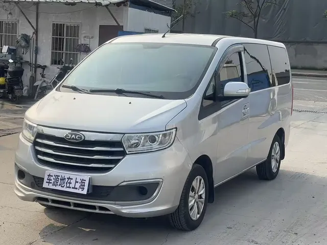 JAC Refine M3 2019 IKEA Edition 1.8L Luxury Version