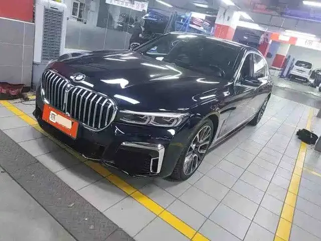 BMW 7 Series 2021 Model 740Li Leading Luxury Package