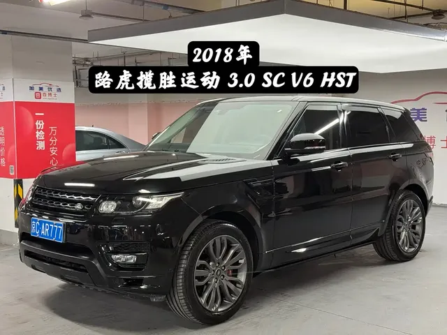 Land Rover Range Rover Sport 2016 3.0 SC V6 HST