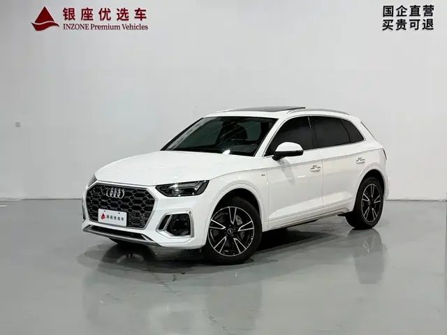 Audi Q5L 2024 Model 40 TFSI Fashion Dynamic