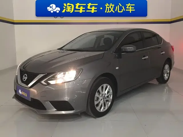 Nissan Sylphy 2022 Classic 1.6XE CVT Comfort Edition