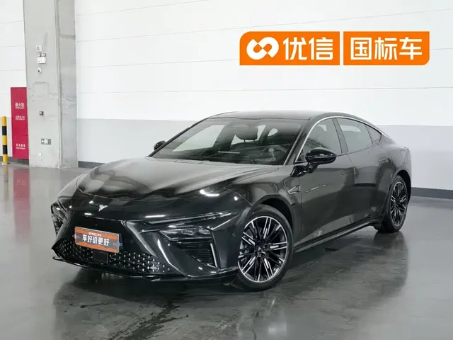 Nezha Auto Nezha S 2022 Extended Range 1160km RWD Compact