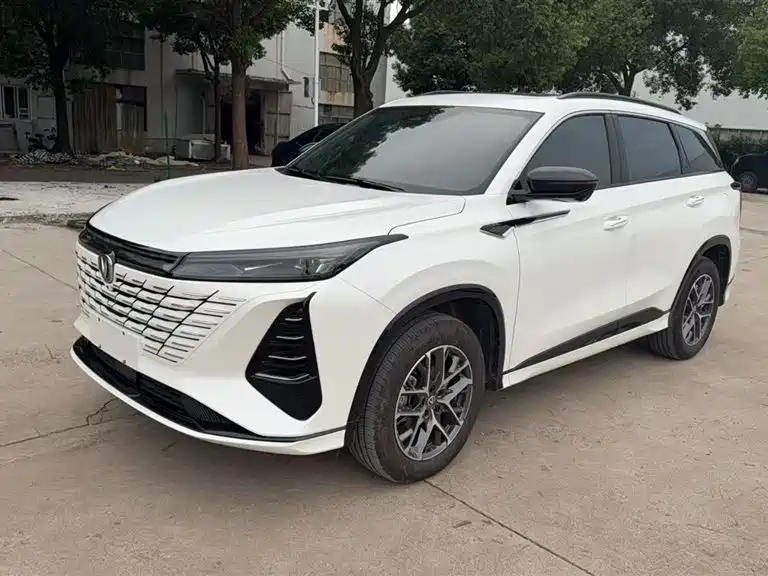 Changan CS75 PLUS 2023 3rd Generation 1.5T Automatic Luxury Edition