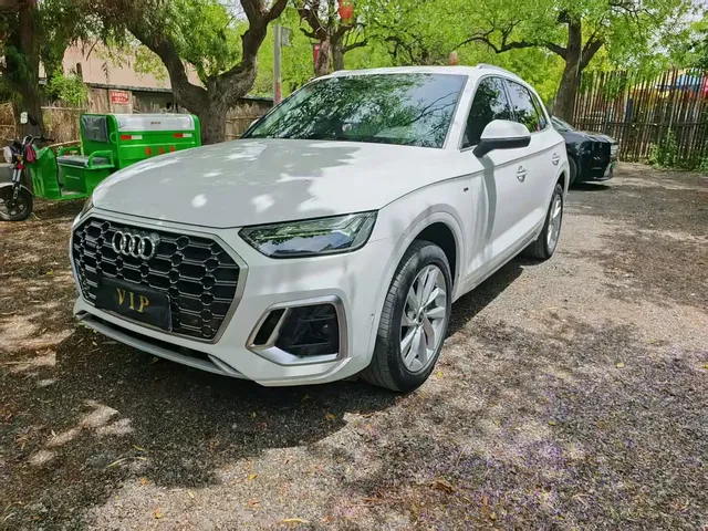 Audi Q5L 2022 40T Luxury Dynamic