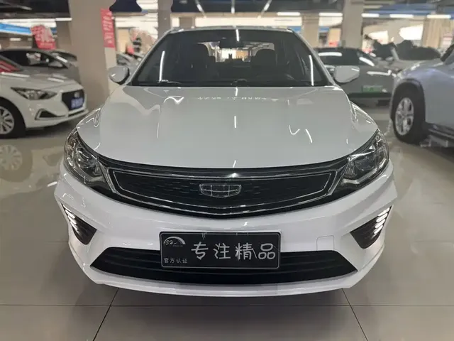 Geely Vision 2020 1.5L Manual Asian Games Edition
