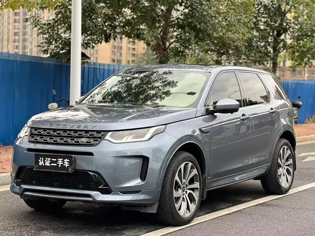 Land Rover Discovery Sport 2020 249PS R-Dynamic Performance