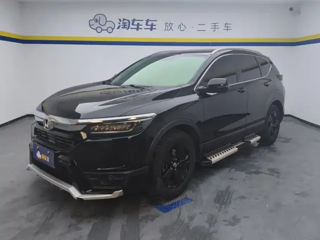 Honda Haoying 2021 240TURBO CVT 2WD Elite
