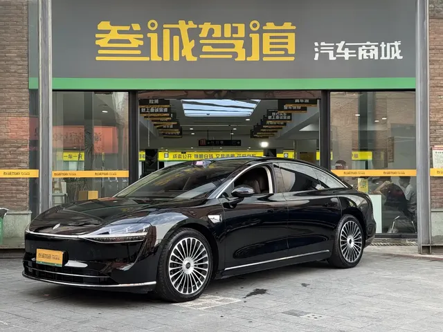 Xiangjie Enjoy World S9 2026 Extended Range Base Model