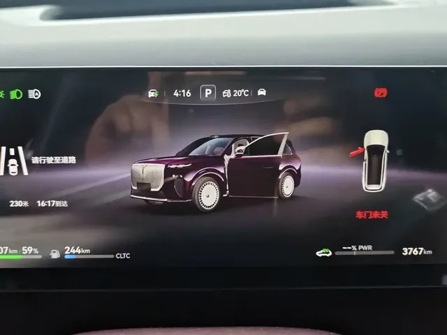 Voyah Auto VOYAH Taisan 2026 Model Base