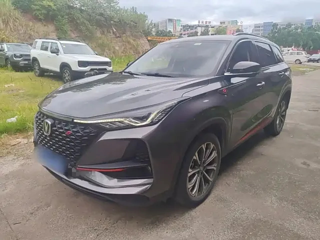 Changan CS75 PLUS 2020 2.0T Automatic Flagship