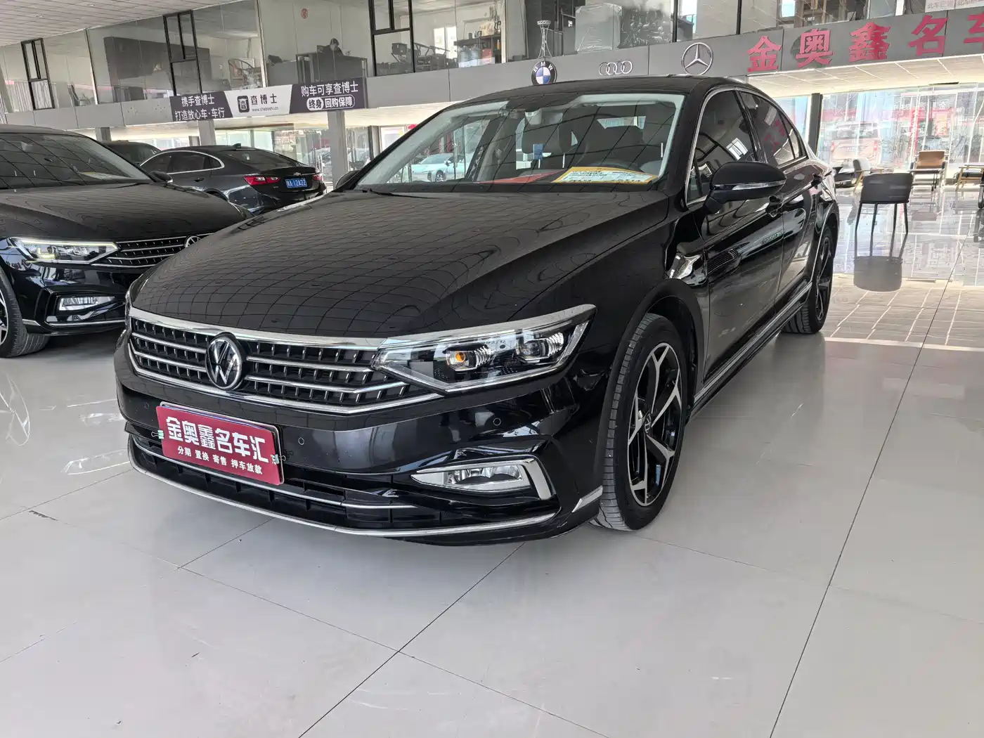 Volkswagen Magotan 2023 2 Million Units Anniversary Edition 330TSI DSG Leading Type