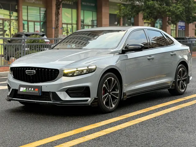 Geely Xing Rui 2023 2.0TD Space-Time Edition