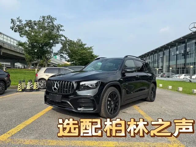 Mercedes-Benz GLB AMG 2025 Model AMG GLB 35 4MATIC